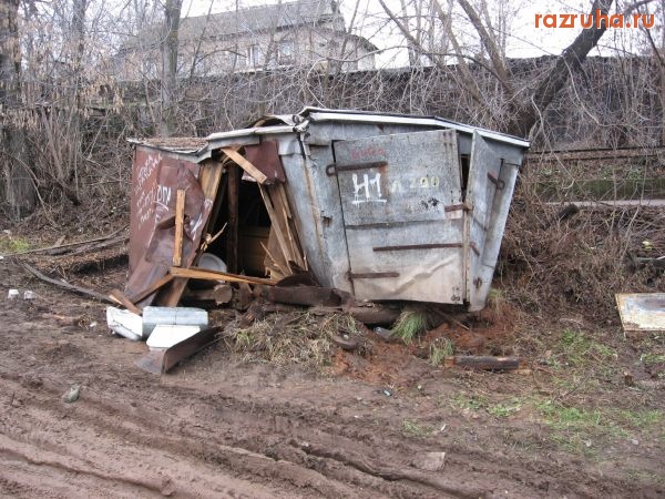 Унеча - Бытовка