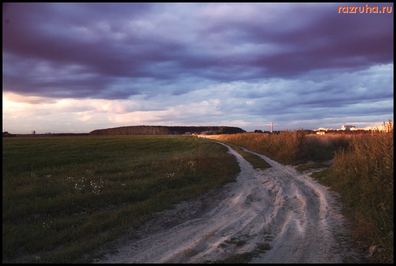 Унеча - Пустырь 2