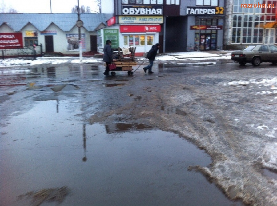 Унеча - привокзальная площадь