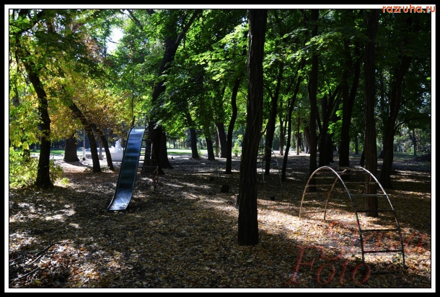 Антрацит - Парк Победы. Детская площадка...