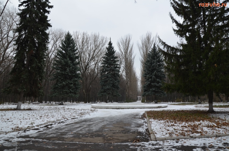 Антрацит - Фонтан в Парке Победы