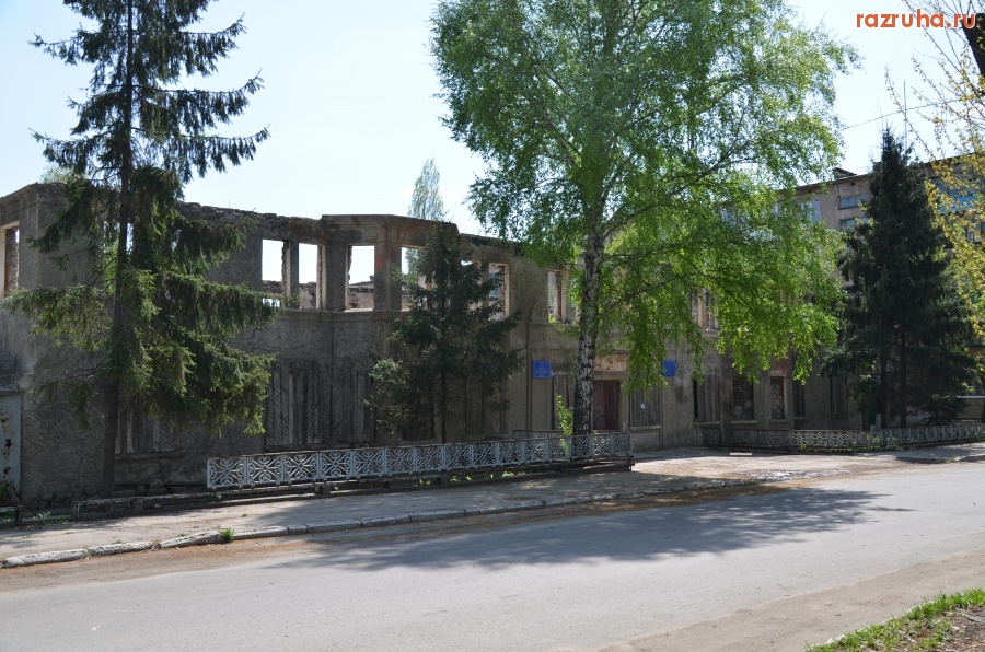 Антрацит - Старое здание военкомата. Центр, ул. Кирова