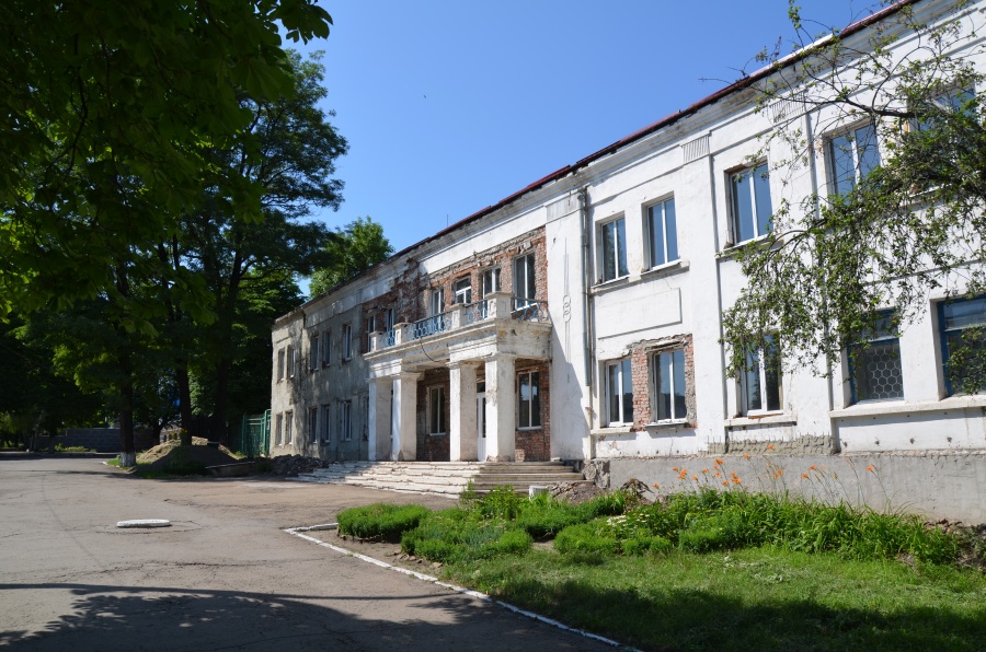 Антрацит - Внешкольный центр (Дом пионеров)