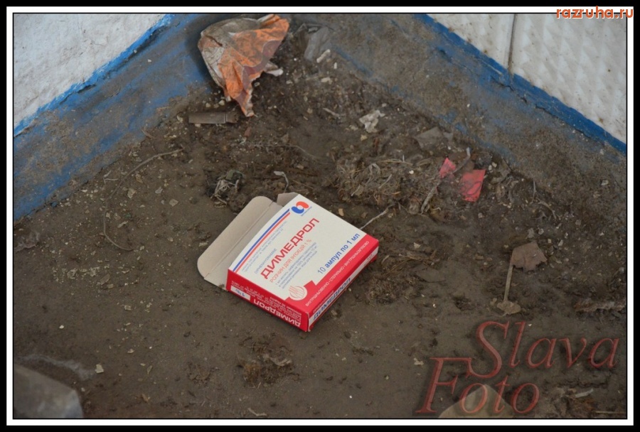 Антрацит - Бывший жилой дом с магазином на ул. Строительной