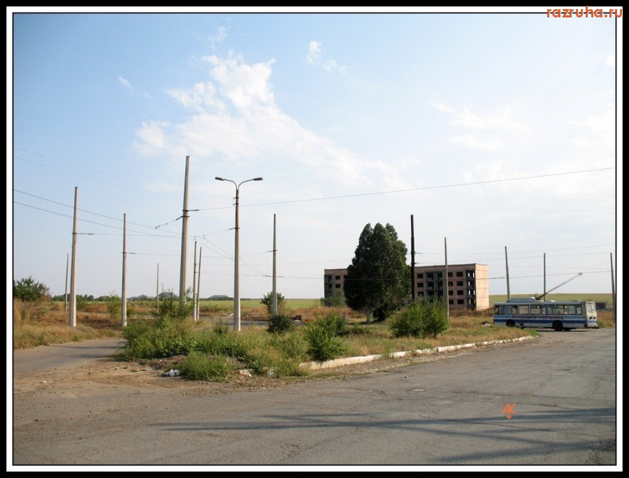 Антрацит - В том доме могли бы жить люди...