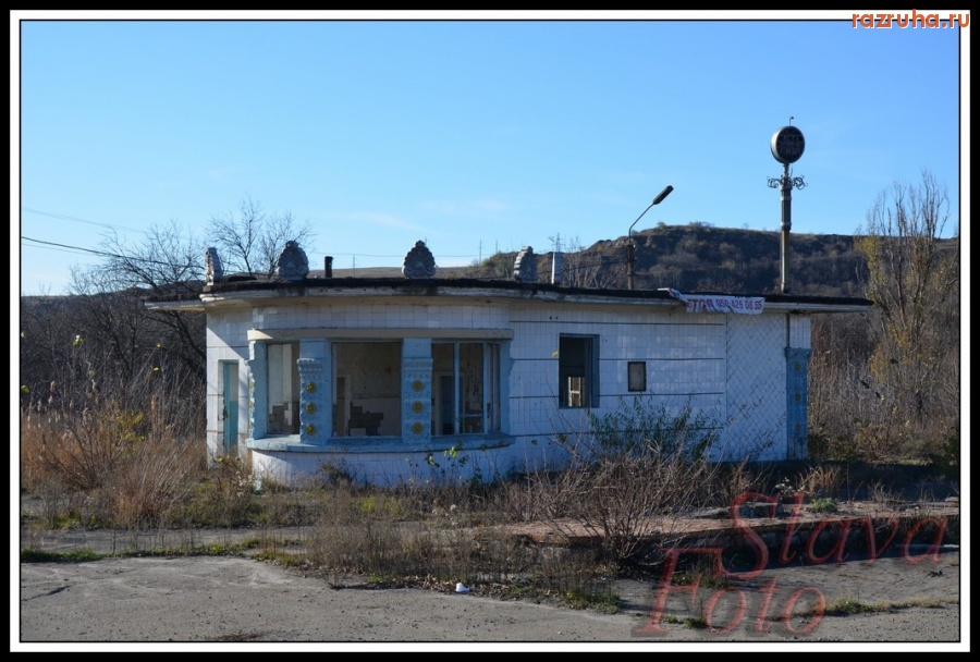 Антрацит - Старая АЗС. Остановка Боково-Платово.