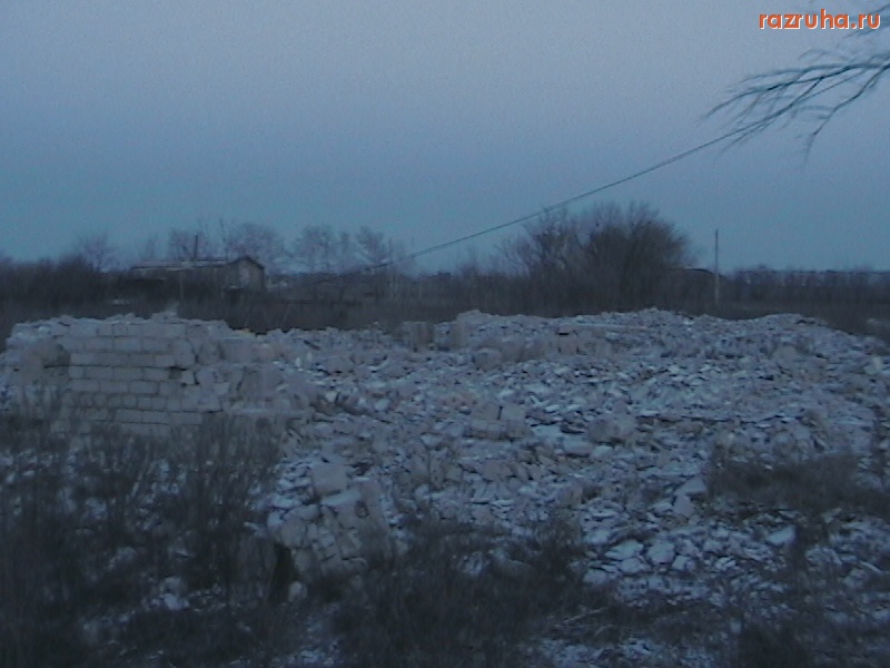 Ровеньки - Руины на месте молочного цеха