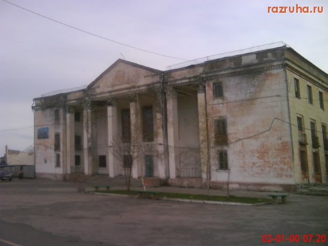 Новодружеск - Новодружеск