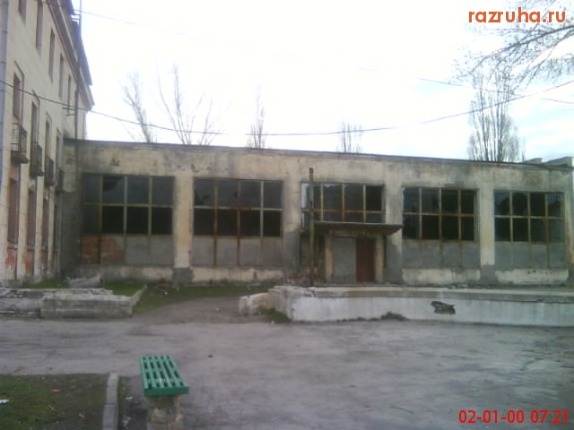 Новодружеск - Новодружеск