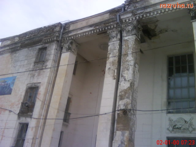 Новодружеск - Новодружеск