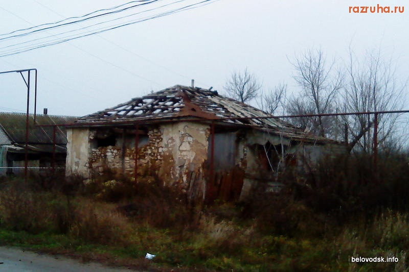 Беловодск - Жилой! дом в с. Семикозовка