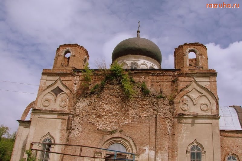 Беловодск - Здание церкви в с. Городище поближе