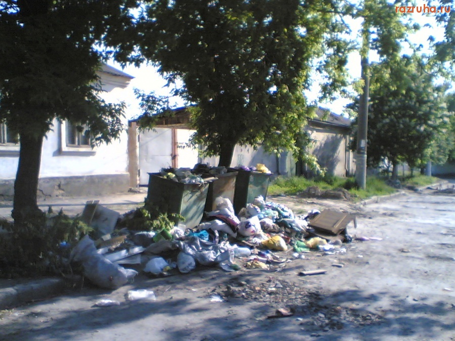 Херсон - ул.Гирского