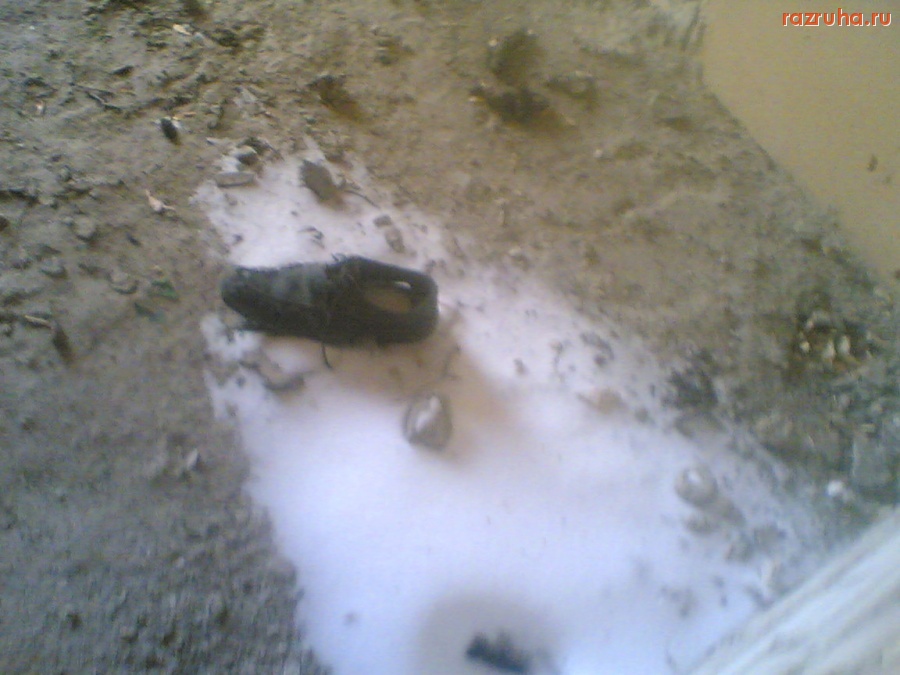 Херсон - Тропинка