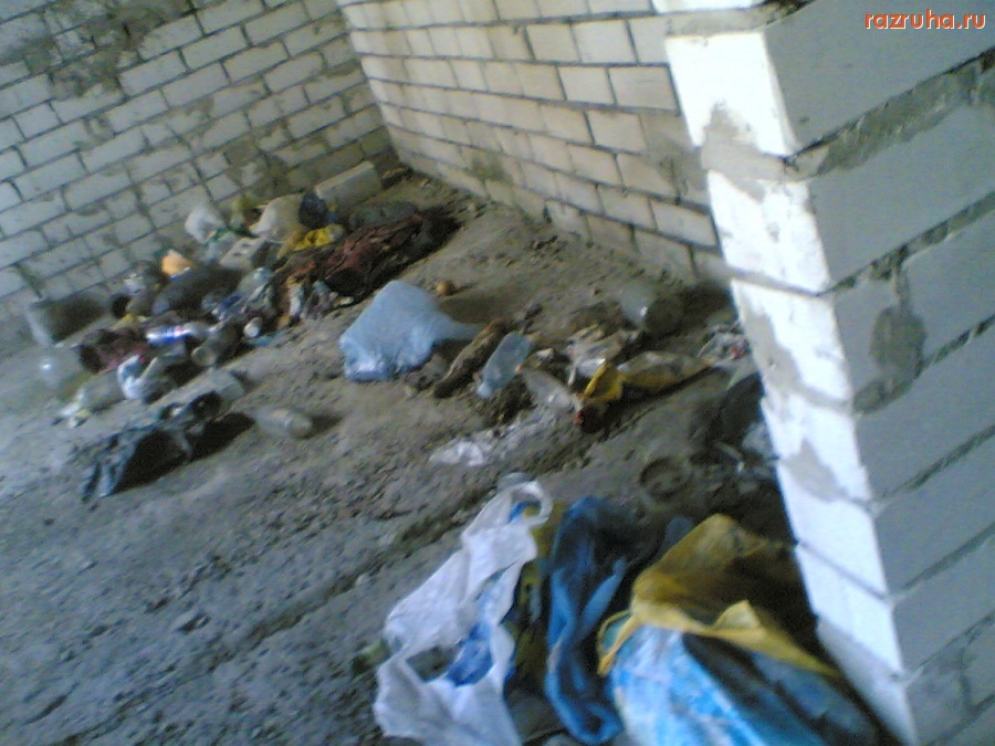 Херсон - Тропинка