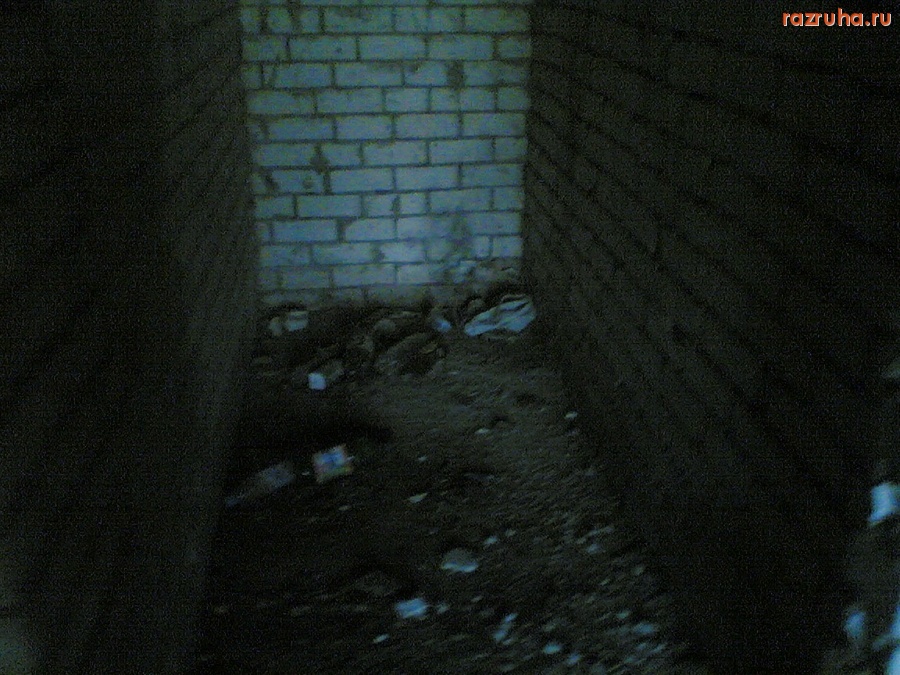 Херсон - Тропинка