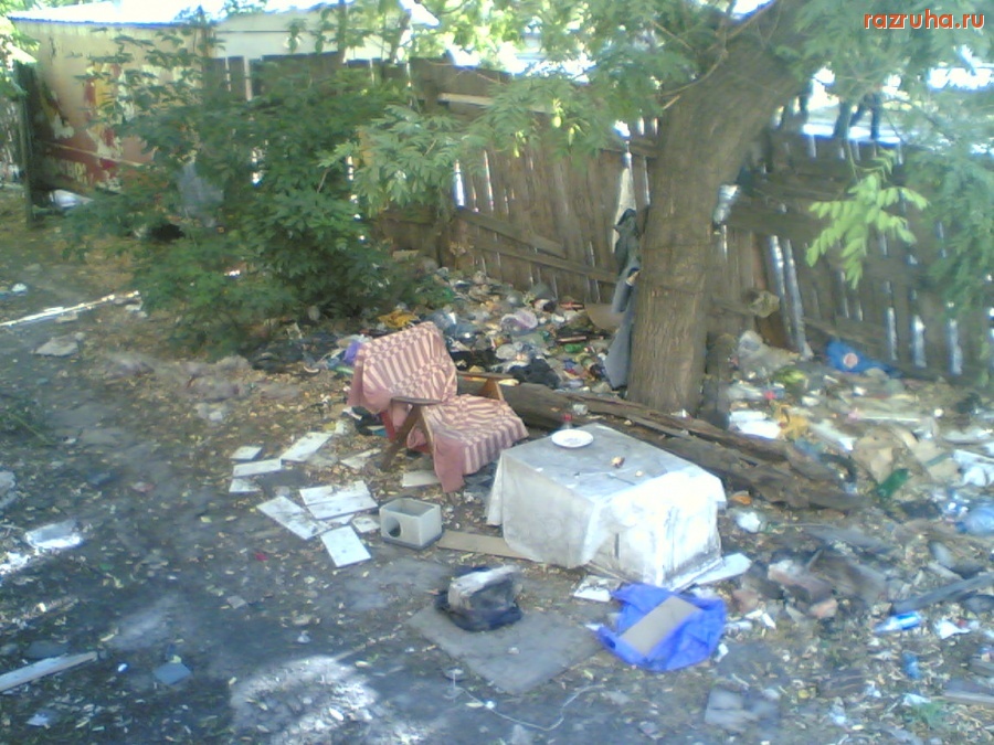 Херсон - Гости из будущего.....