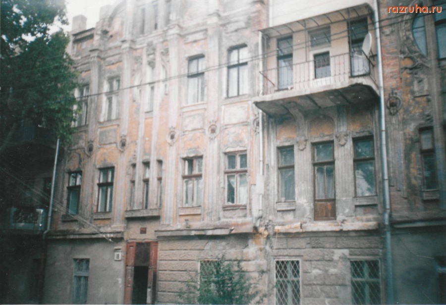 Херсон - Эрделевская /Комсомольская