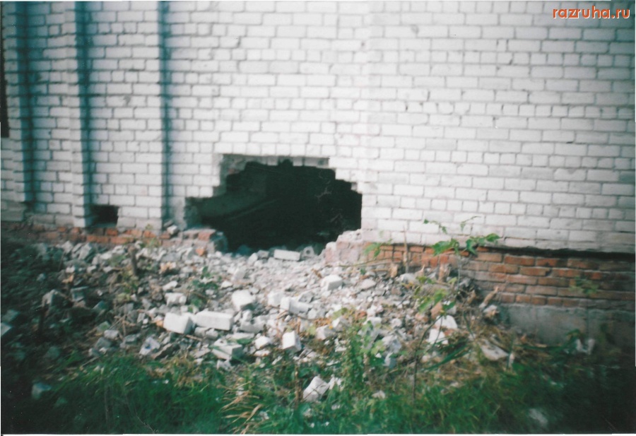 Херсон - Богородицкая /Краснофлотская