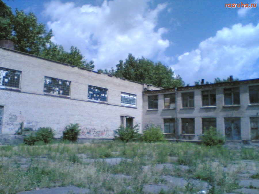 Херсон - Упраздненная , расформированная и заброшенная СШ№49
