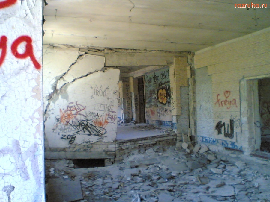 Херсон - ул.Рабочая / Панкратьевская