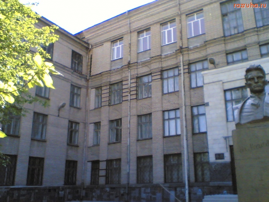 Херсон - ул.Розы Люксембург