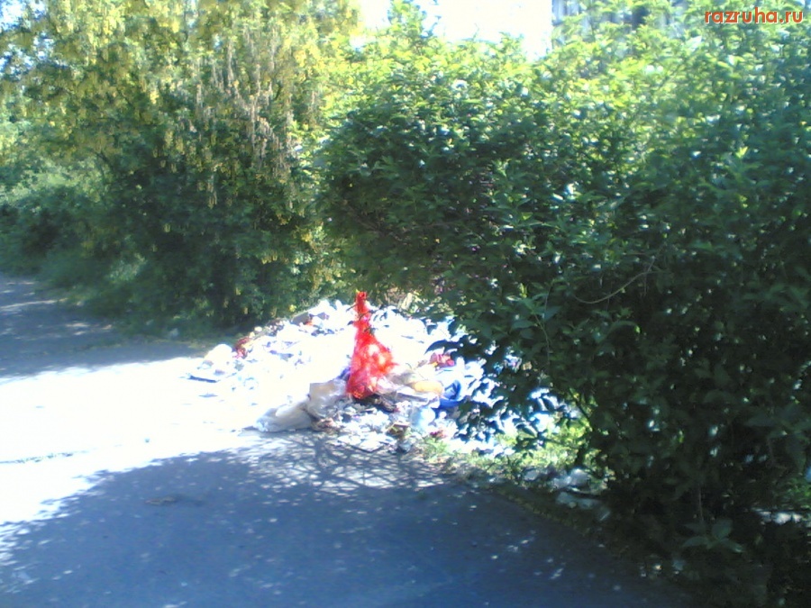 Херсон - ул.Комкова.Жилоселок