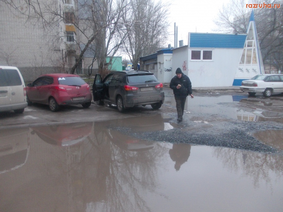 Херсон - а ГДЕ?? пешеходу ходить?