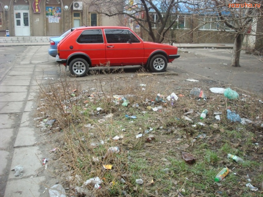 Херсон - Почти нет мусора