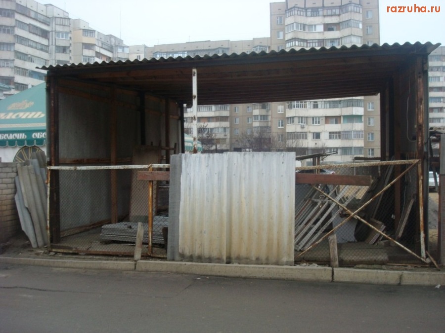 Херсон - Непонятно что