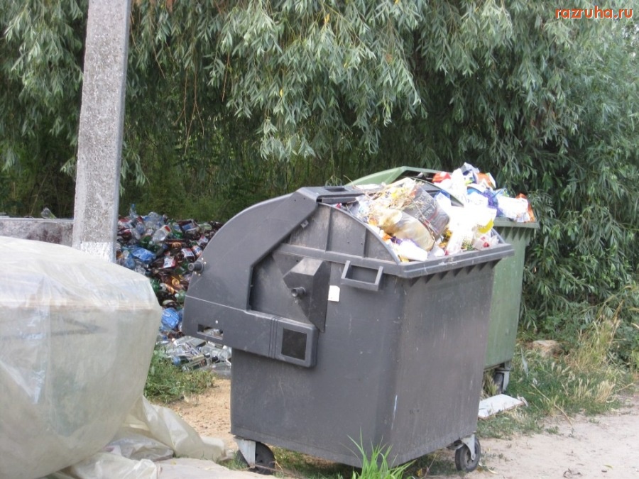 Херсон - Мусор и мусорки
