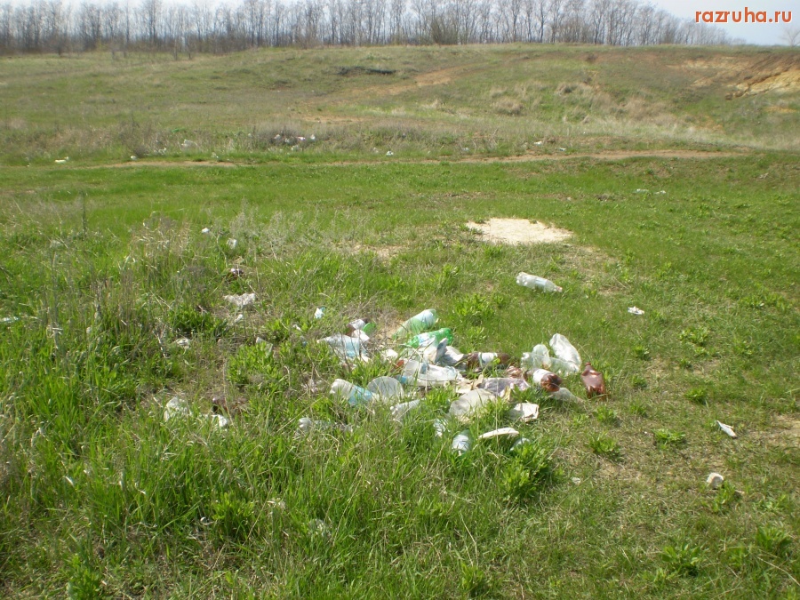 Меловое - Наш 