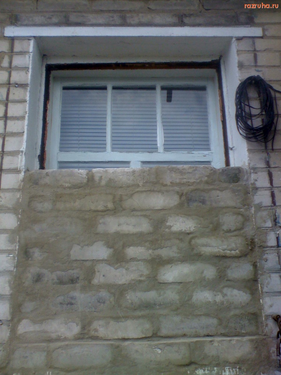 Малорязанцево - Окно