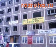 Гусиноозерск - Гусиноозерск