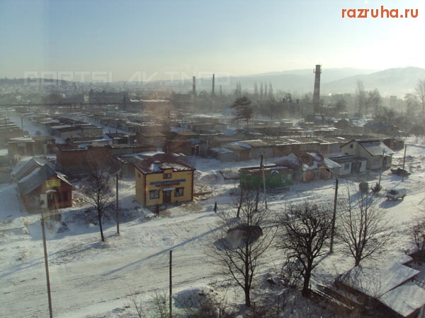 Борислав - г.Борислав