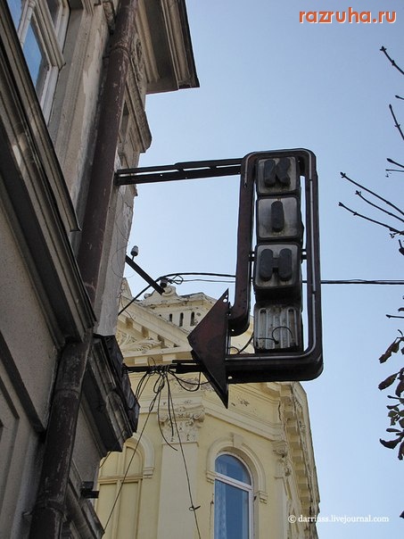 Дрогобыч - бывший кинотеатр