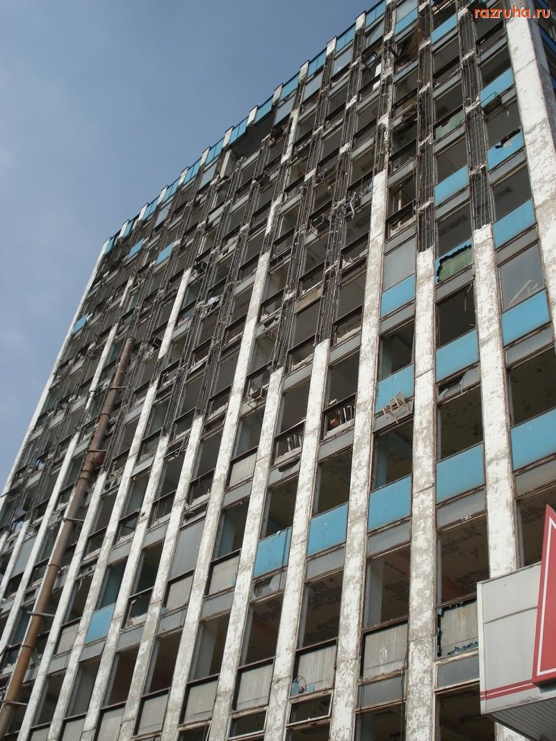 Запорожье - Дом