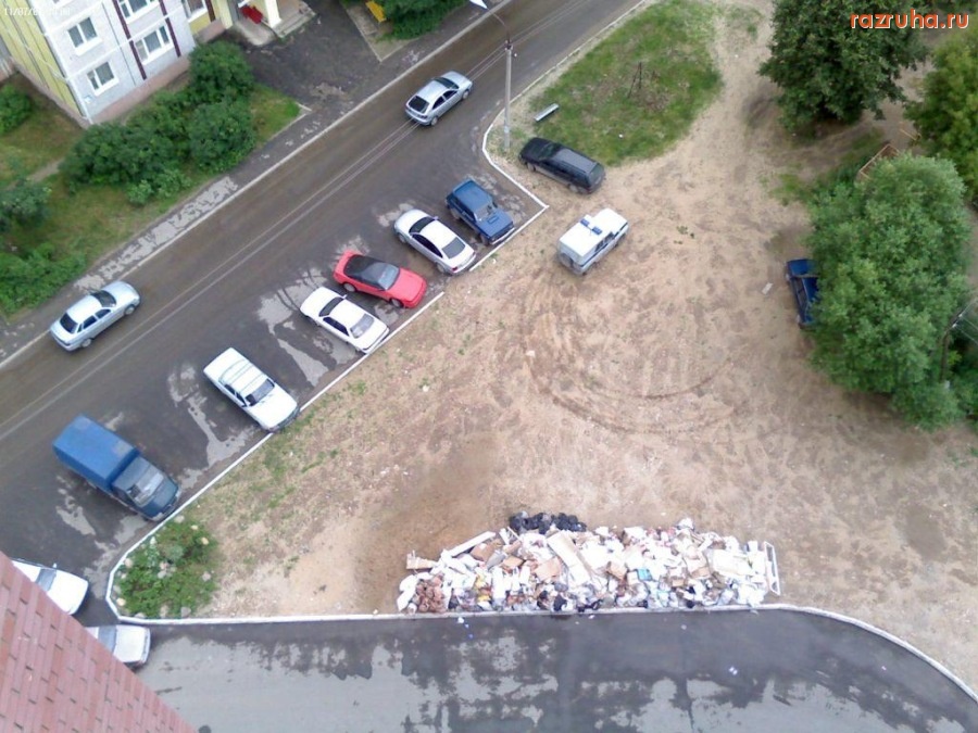 Ковров - свалка около дома