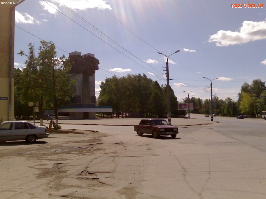 Ковров - площадь 200 летия