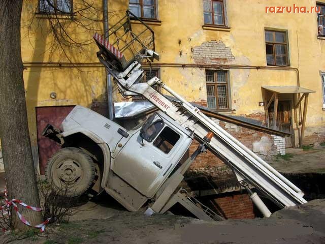 Ковров - неудачная парковка