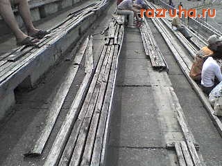 Ковров - Стадион 