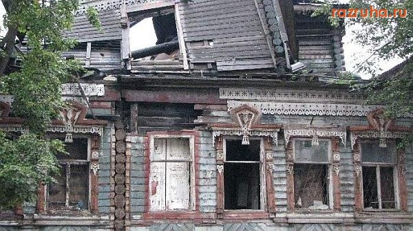 Ковров - Сгоревший дом в Коврове