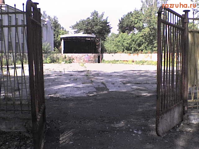 Ковров - Городской сад (парк) в Коврове