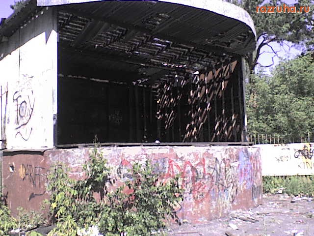 Ковров - Городской сад (парк) в Коврове