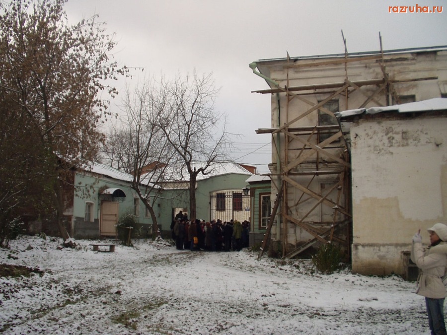 Александров - Старый город