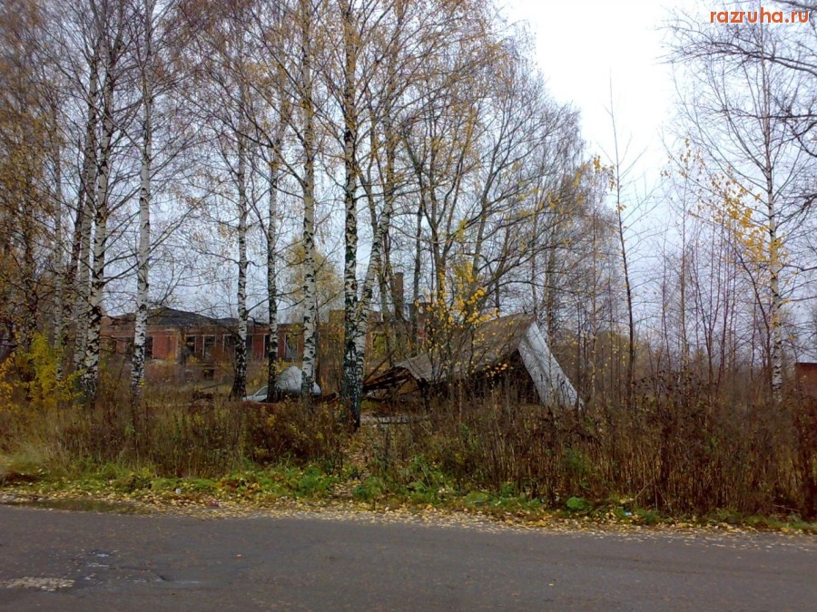 Вязники - ф-ка им. Розы Люксембург в Нововязниках