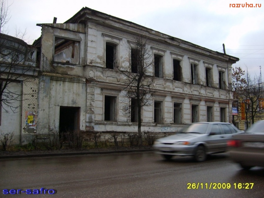 Вязники - Школа