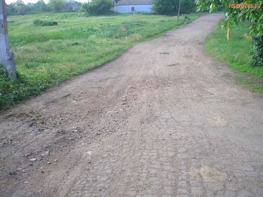 Арбузинка - Разбитые дороги