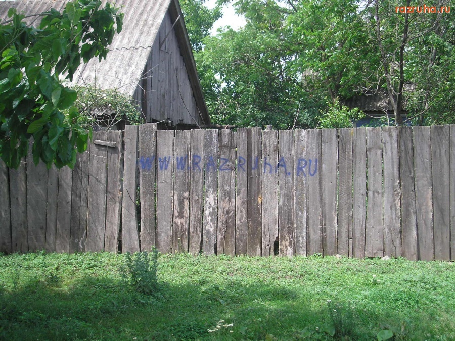 Арбузинка - Очередная реклама