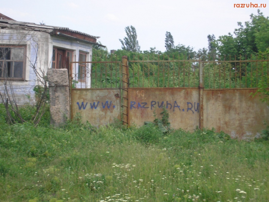 Арбузинка - Очередная реклама